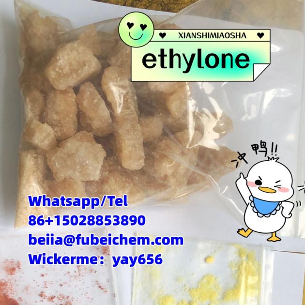 HOT,Free reship if can't receive goods,Ethy-lone