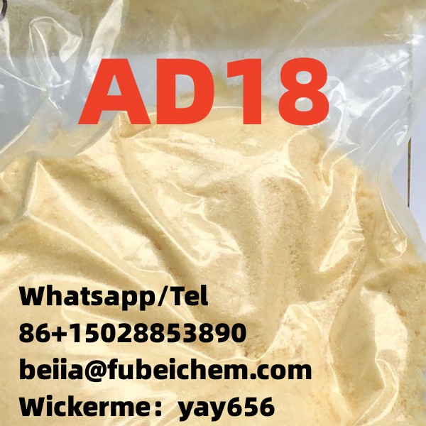 Secret and secure packing,AD-18