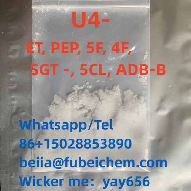 3 MeO Pcp Free Reship If