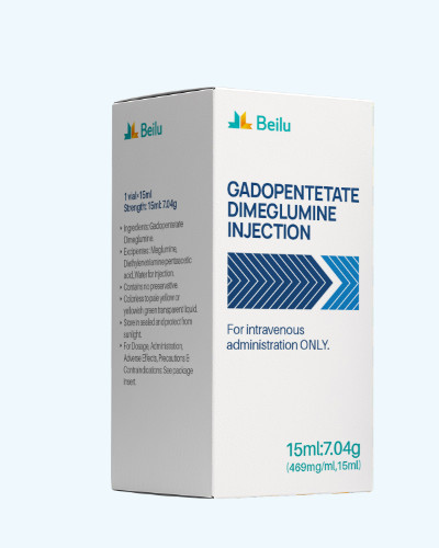 Gadopentetate Dimeglumine Injection/API