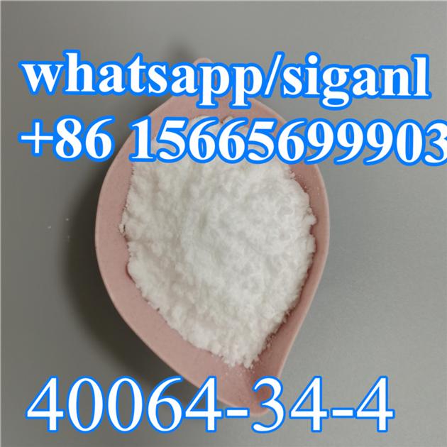 4, 4-Piperidinediol Hydrochloride CAS 40064-34-4 China Supplier with Safe Delivery
