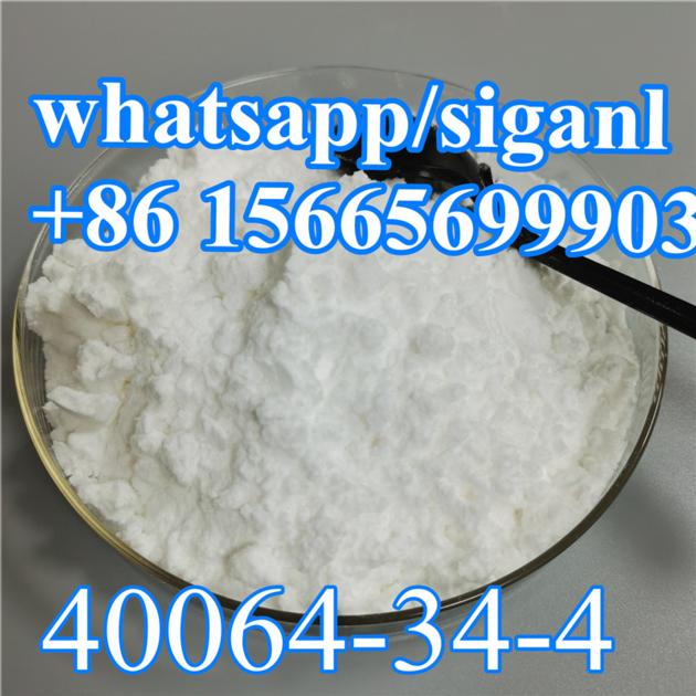 4 4 Piperidinediol Hydrochloride CAS 40064