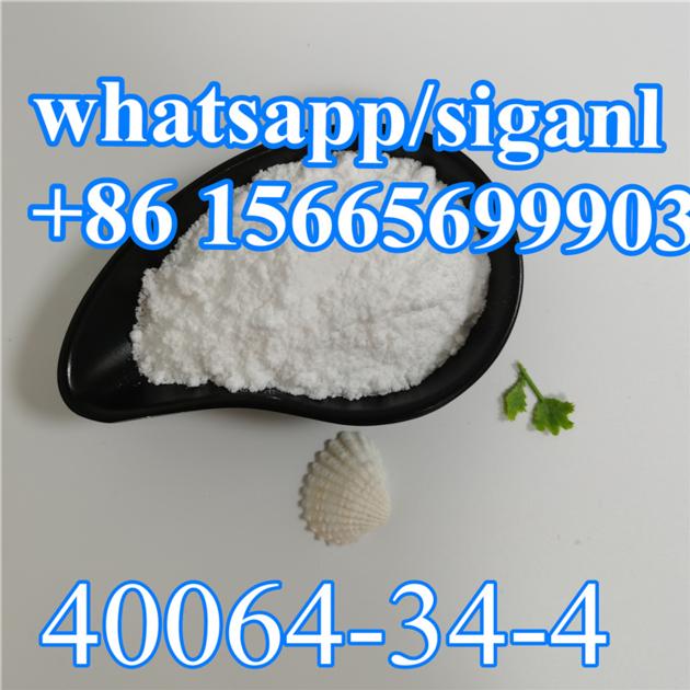 4 4 Piperidinediol Hydrochloride CAS 40064