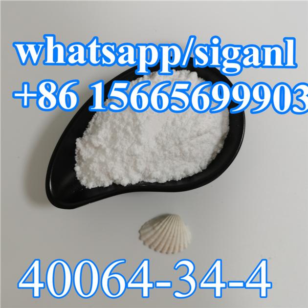 4 4 Piperidinediol Hydrochloride CAS 40064
