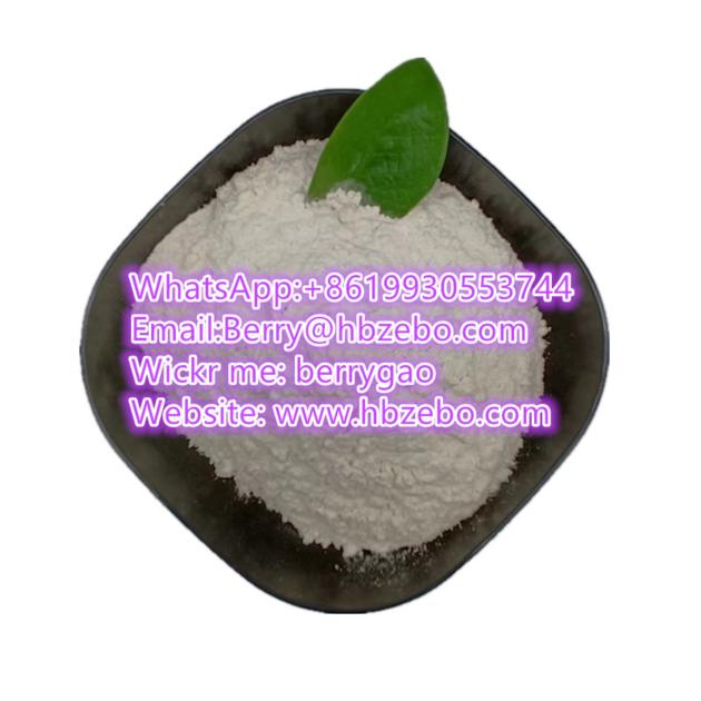 cas 16595-80-5 Levamisole (hydrochloride)