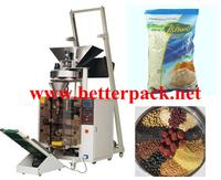 granular packing machine, beans packing machine