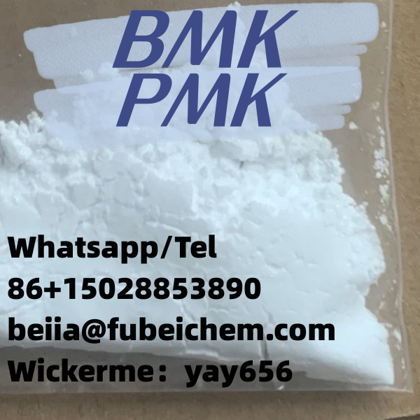 Polyamine Flocculant CAS No 42751 79