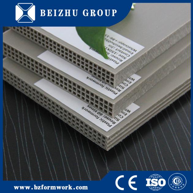 60 Reusable Times Plastic Composite Wall