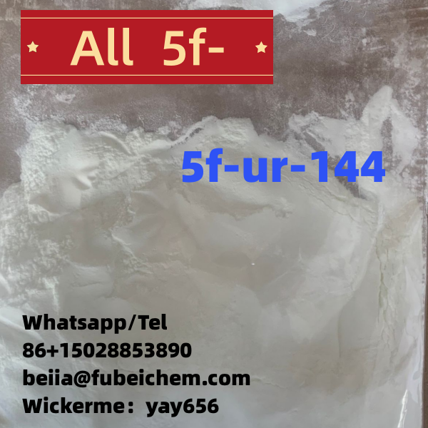 Flubromazepam