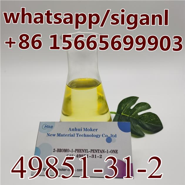 99 Purity CAS 49851 31 2