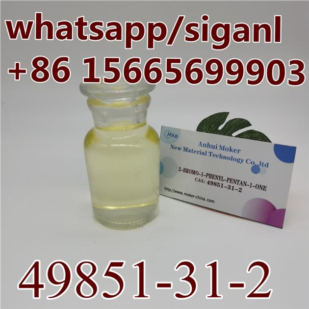 99 Purity CAS 49851 31 2