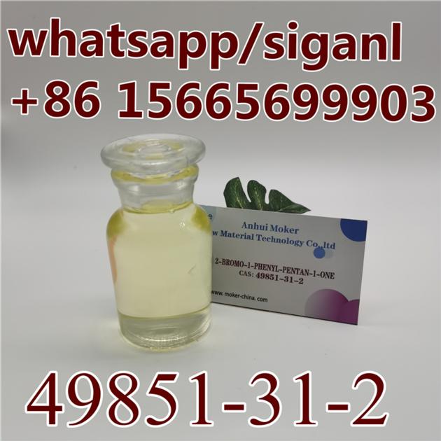 99 Purity CAS 49851 31 2