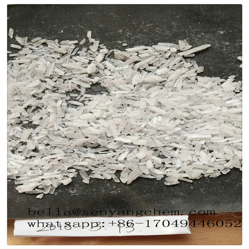 4cdc 4 Cdc Crystal 4cdc Crystal