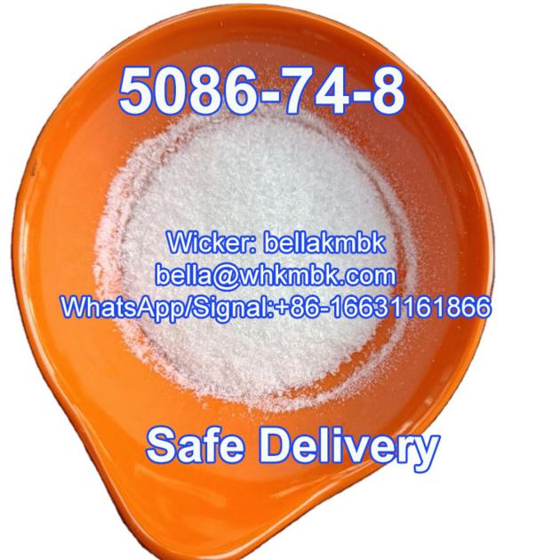 CAS 5086 74 8 Veterinary Drug