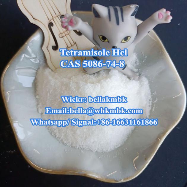 CAS 5086 74 8 Veterinary Drug