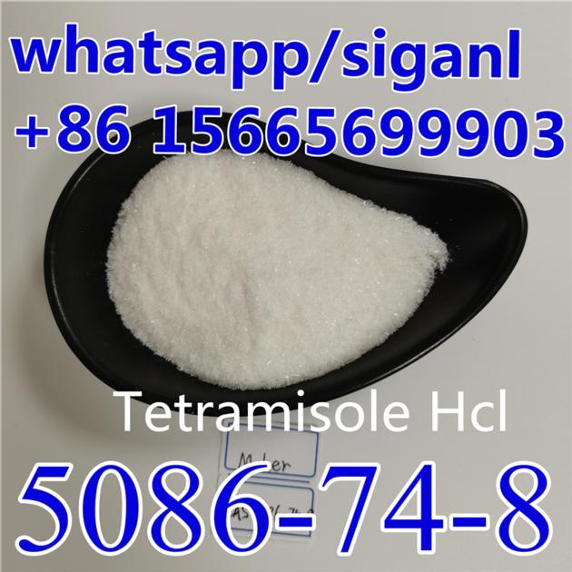 High Purity Pharmaceutical Chemicals Local Anesthetic