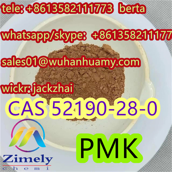 Best PMK CAS 52190 28 0