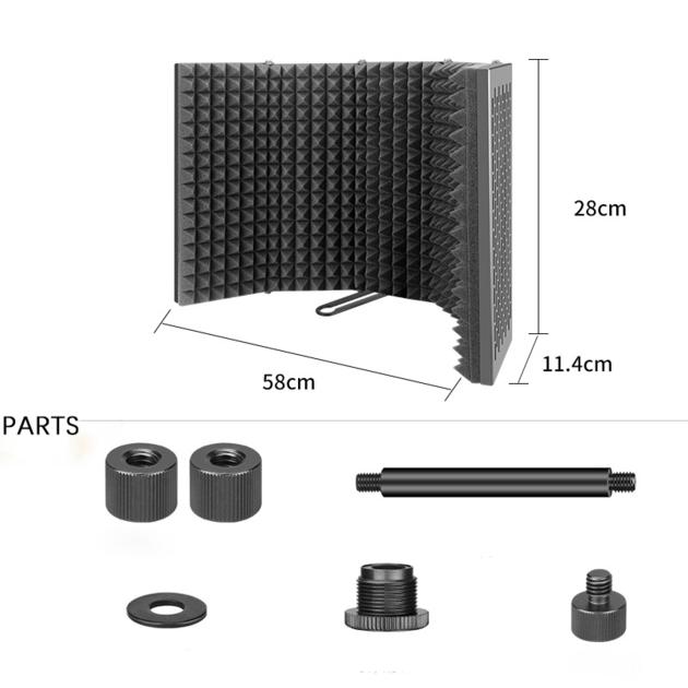 Microphone Isolation Shield LY 205