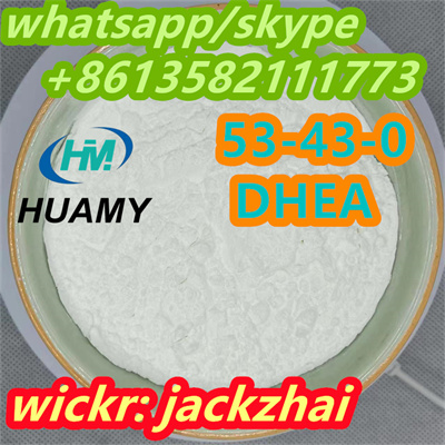 Lower Cas 53 43 0 Dehydroepiandrosterone