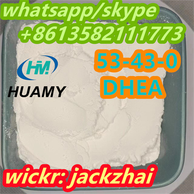 Hot Cas 53 43 0 Dehydroepiandrosterone