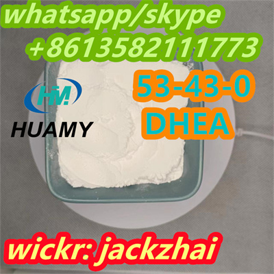 Hot Cas 53 43 0 Dehydroepiandrosterone