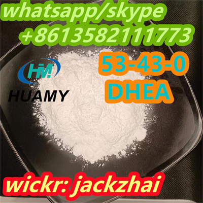 Good Cas 53 43 0 Dehydroepiandrosterone