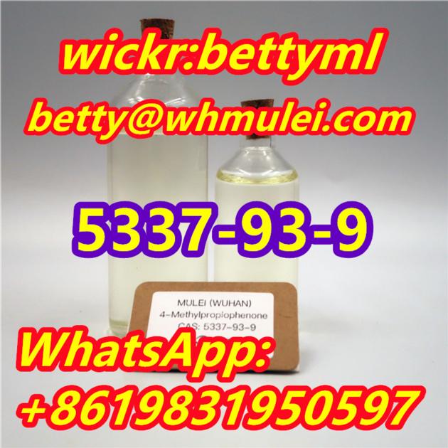 Cas:5337-93-9 factory 4-Methylpropiophenone 5337-93-9 seller favorable price safe delivery