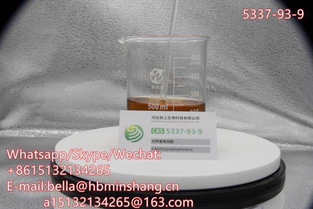 4 Methylpropiophenone CAS 5337 93 9