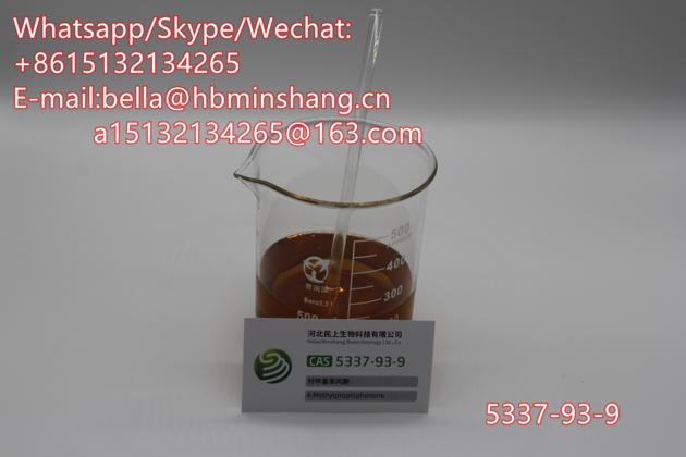 4 Methylpropiophenone CAS 5337 93 9