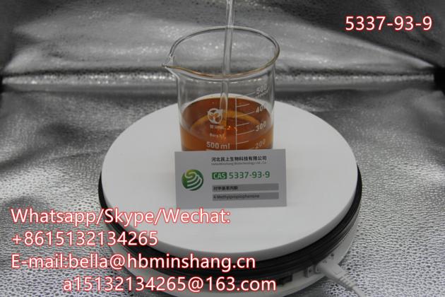 4 Methylpropiophenone CAS 5337 93 9
