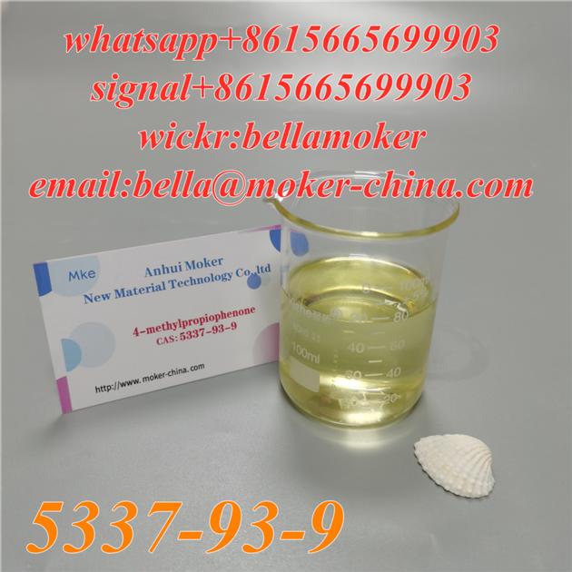 High Purity Free Sample CAS 5337-93-9 4′ -Methylpropiophenone with Safety Delivery