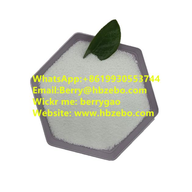 5449-12-7 2-methyl-3-phenyl-oxirane-2-carboxylic acid