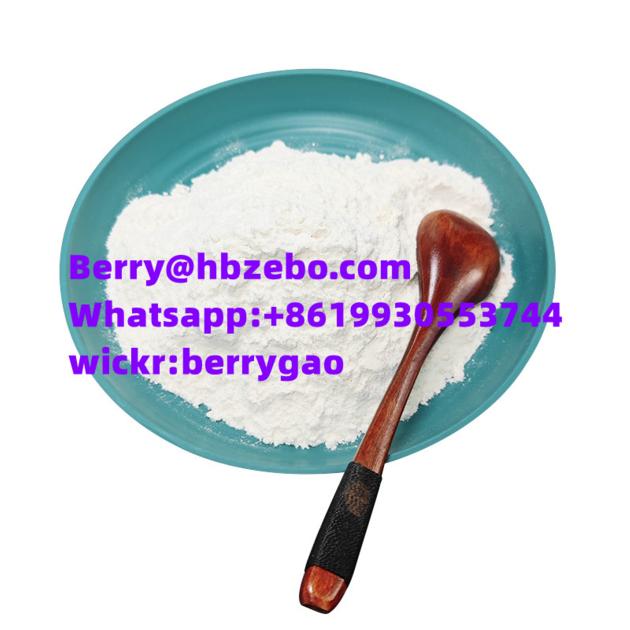 cas 137-58-6 Lidocaine