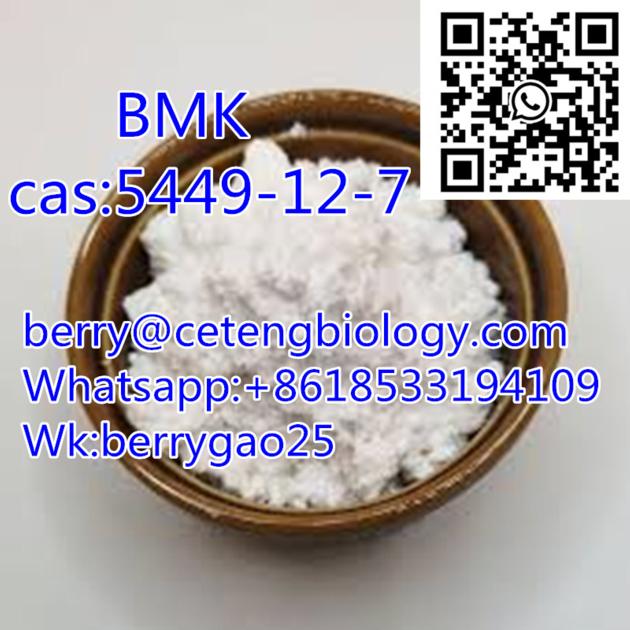 BMK powder,cas:5449-12-7 