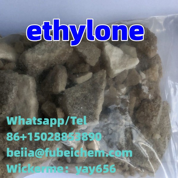 Ethylone,Free samples
