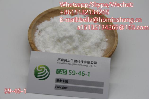 Top Quality Chemical Powder Procaine CAS: 59-46-1