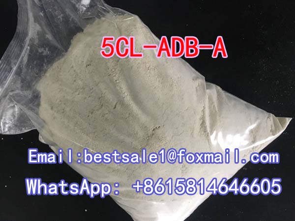 5cladb 5cl Adb A Supplier China