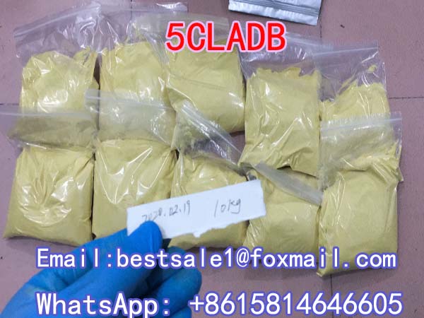 5cladb 5cl Adb A Supplier China