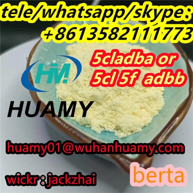 STRONG 5cladba Or 5cl 5f Adbb