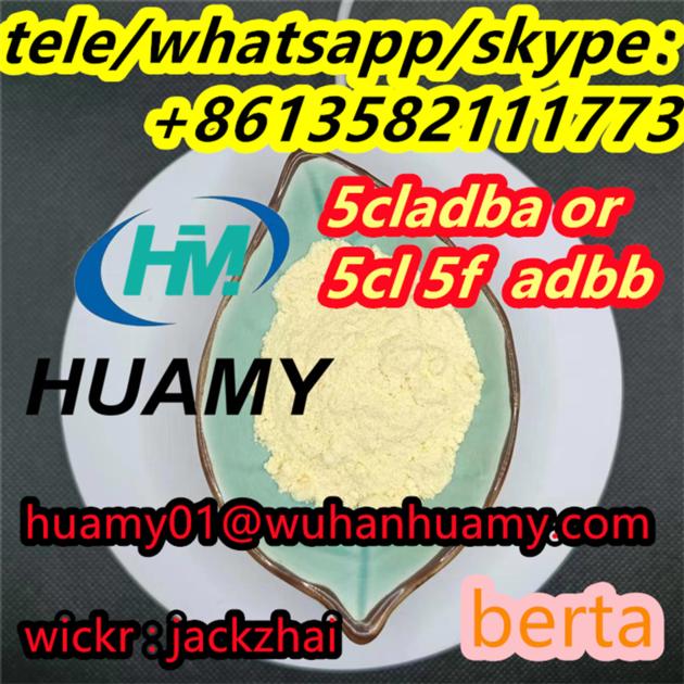 STRONG 5cladba Or 5cl 5f Adbb