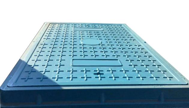 BMC Sewer Cover 600x900mm