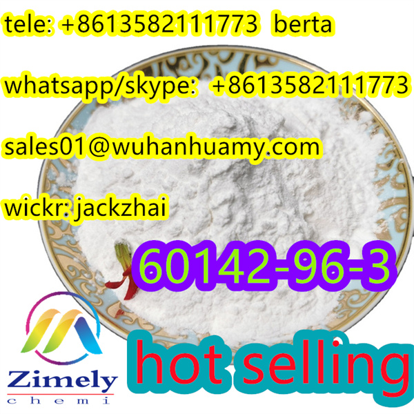 High Gabapentin CAS 60142-96-3 Purity 99%