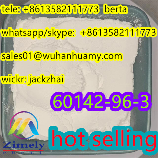 High Gabapentin CAS 60142 96 3