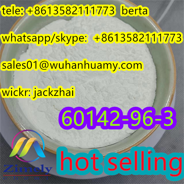 High Gabapentin CAS 60142 96 3