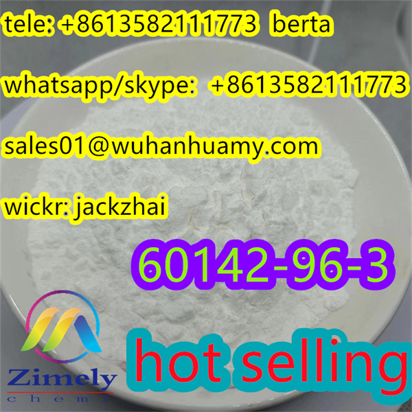 High Gabapentin CAS 60142 96 3