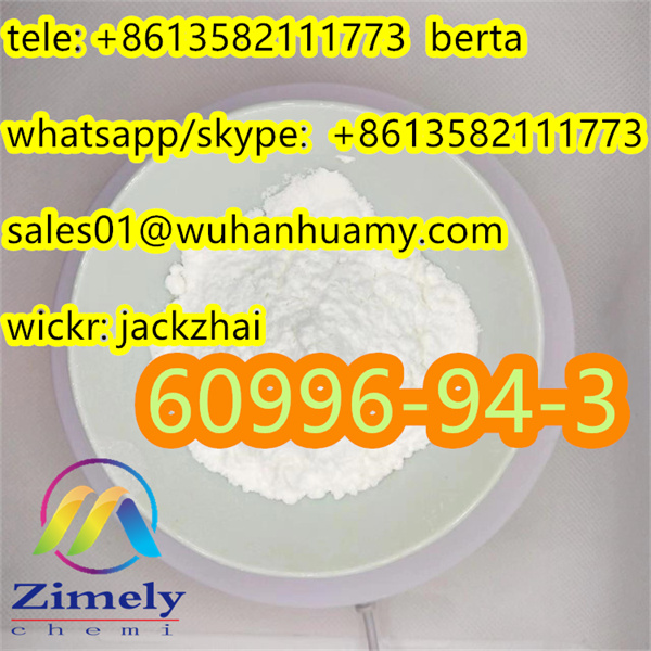 Factory CAS 60996-94-3 Dipyanone direct sales