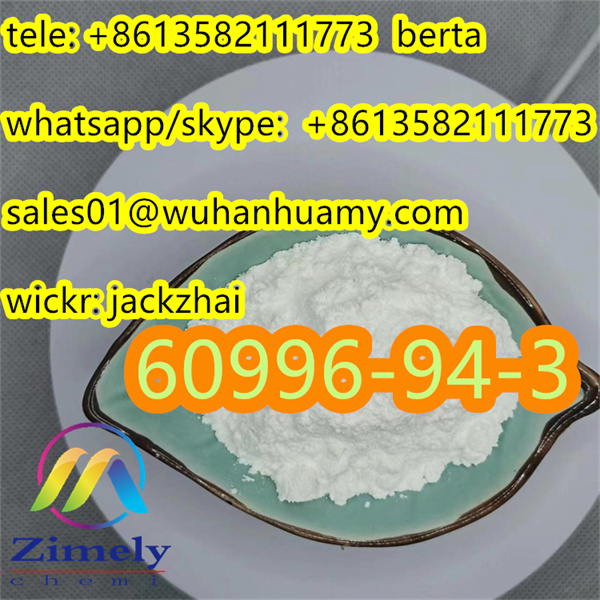 Factory CAS 60996 94 3 Dipyanone