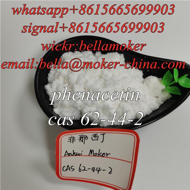 Phenacetin Cas 62 44 2