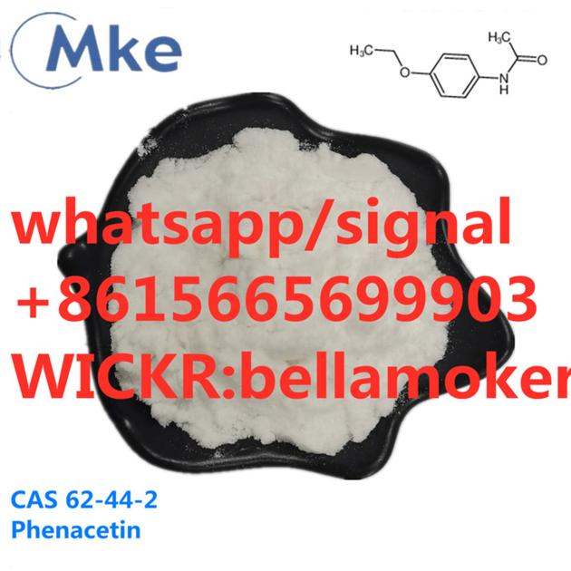 phenacetin cas 62-44-2