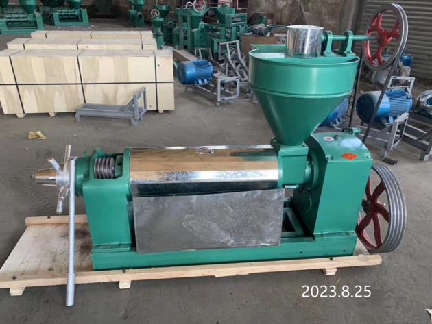 Oil Press Machine